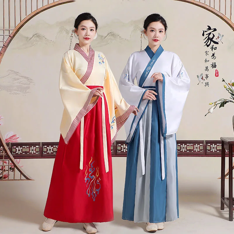 

Новый костюм для выступлений в китайском стиле Hanfu в стиле бар-мицвы, мужской и женский костюм для выступлений