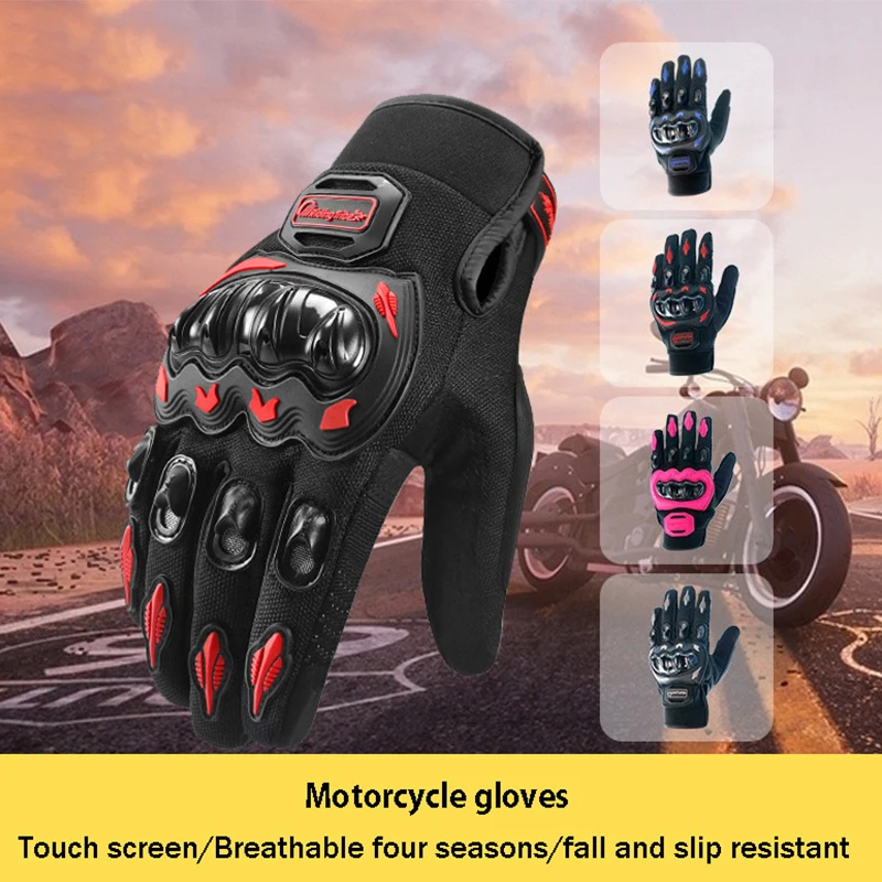 Men's Women's Cycling Gloves Anti-fall motorcycle Electric Road Locomotive Full Finger Touch Screen Three-dimensional gloves