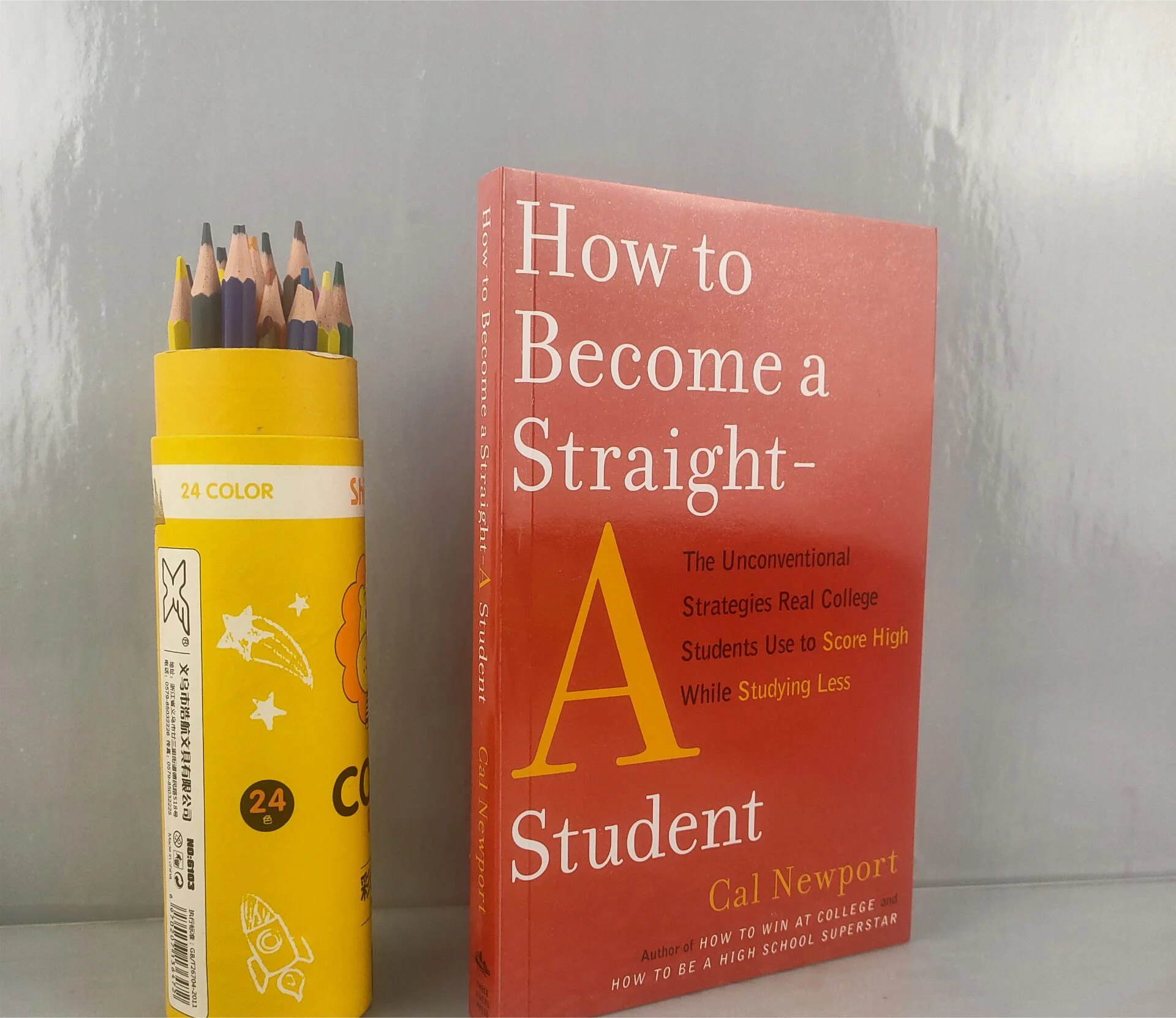 

How to Become a Straight A