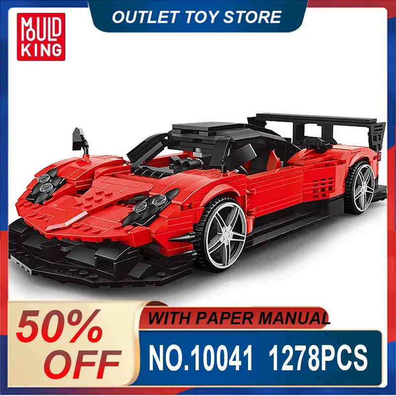 

MOLD KING 10041 MOC Технический Zonda Супер Спортивный Автомобиль Модель Строительные Кирпичи Блоки Головоломки Игрушки Сборка Рождественский Стержень Для Детей