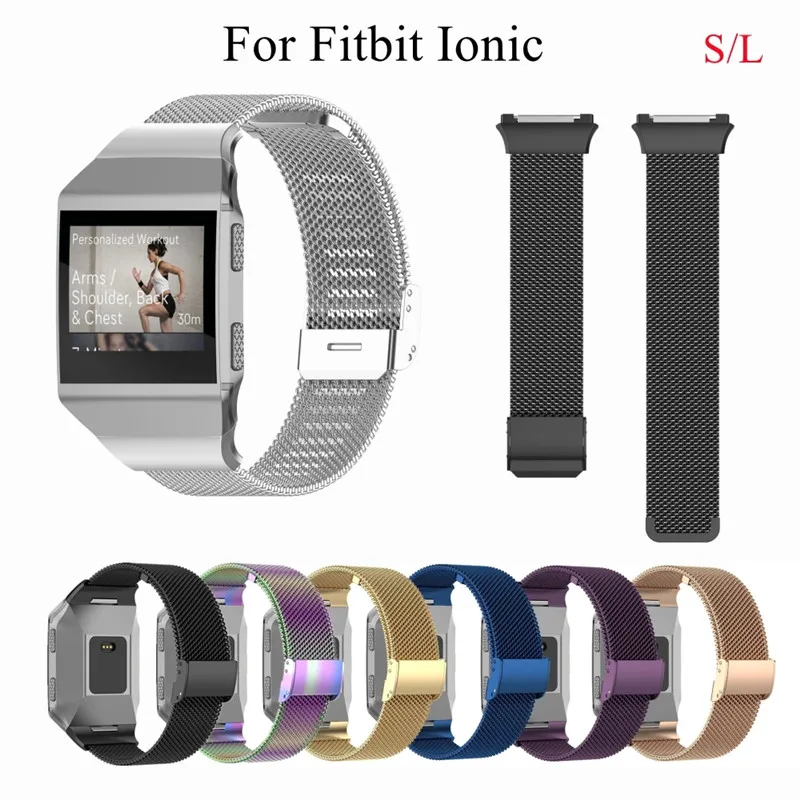 สายรัดโลหะสำหรับสายอิออน Fitbit สแตนเลสเปลี่ยนนาฬิกาวงสายรัดข้อมือ smartwatch สร้อยข้อมือสำหรับ Fitbit ionic