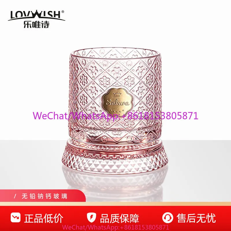 Whiskey glass red wine glass cherry blossom texture base strong