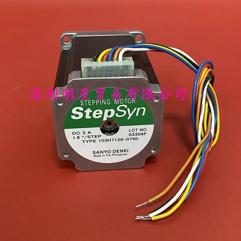 Brand new 103H7126-0740 stepper motor module