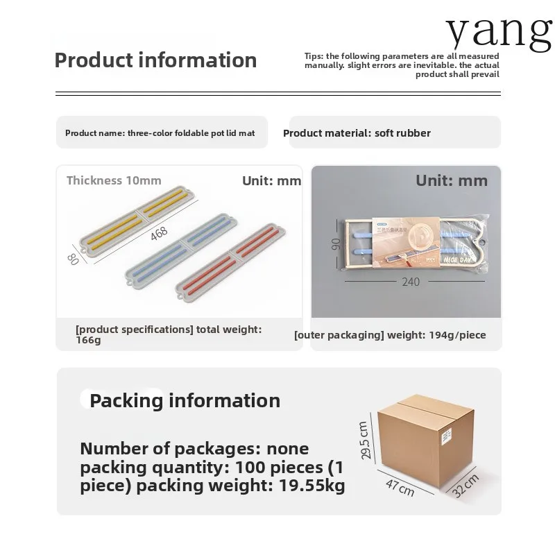 CX folding soft rubber lid storage pad household kitchen multi-functional countertop placement pad