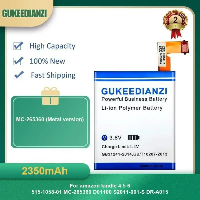 

2350mAh MC-265360 (Metal version) Tablet Battery For amazon kindle 4 5 6 515-1058-01 MC-265360 D01100 S2011-001-S DR-A015
