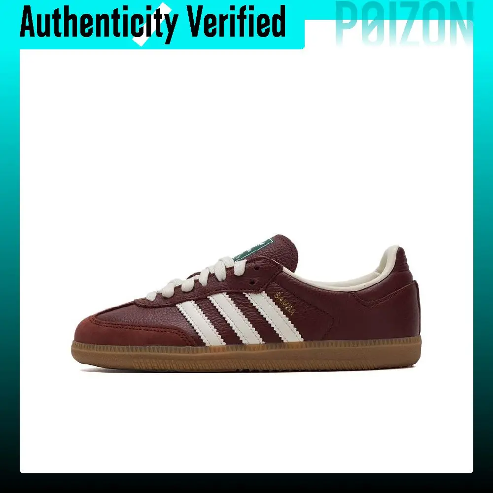 Adidas Originals SAMBA OG Low top Skateboard Shoes Unisex Brown JR0892