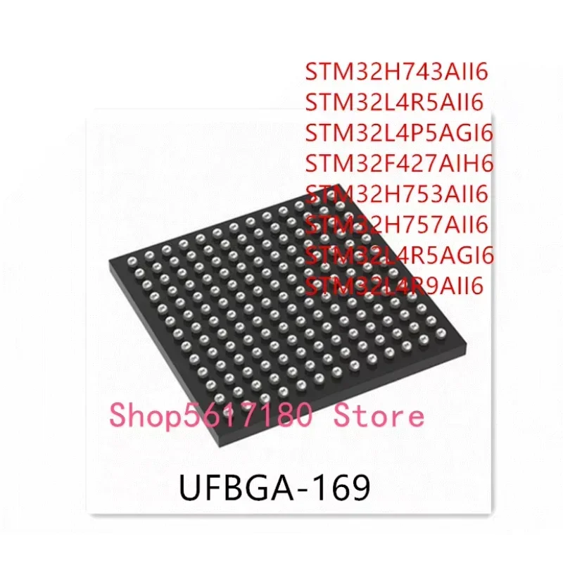 

10PCS STM32H743AII6 STM32L4R5AII6 STM32L4P5AGI6 STM32F427AIH6 STM32H753AII6 STM32H757AII6 STM32L4R5AGI6 STM32L4R9AII6 IC