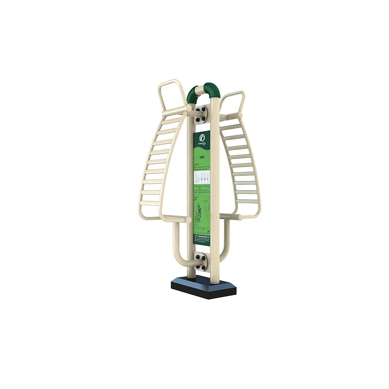 

New Design Outdoor Exercise Fitness EquipmentBack Extension Trainer