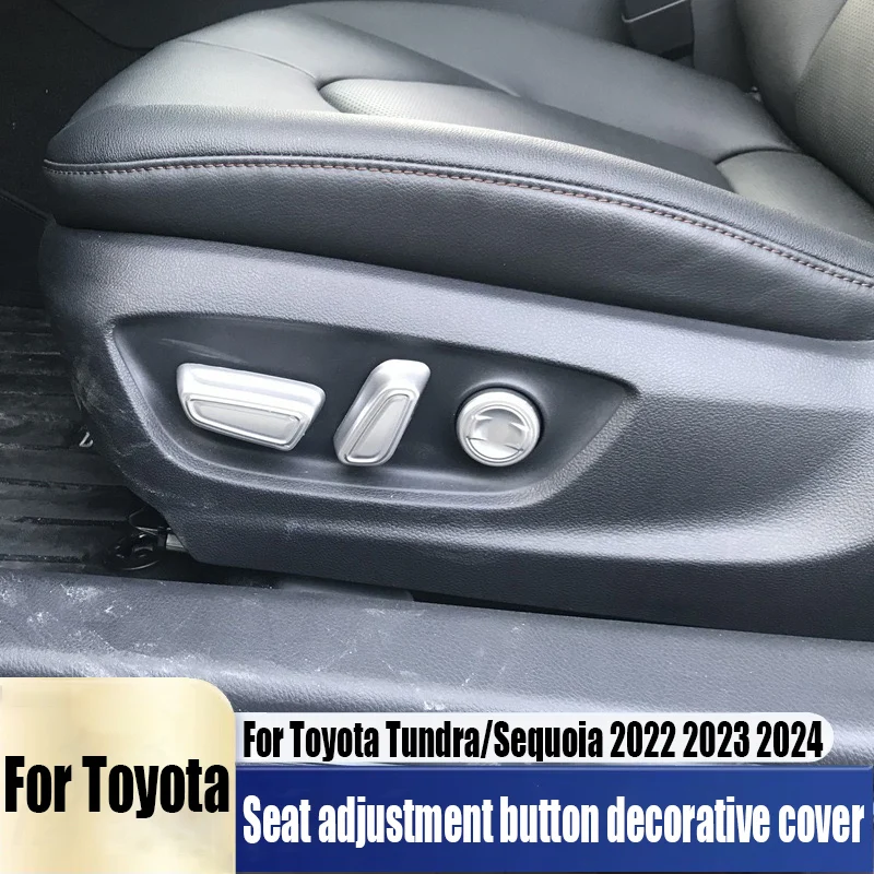 For Toyota Tundra/Sequoia 2022 2023 2024 seat adjustment button decorative cover automotive interior decoration accessories