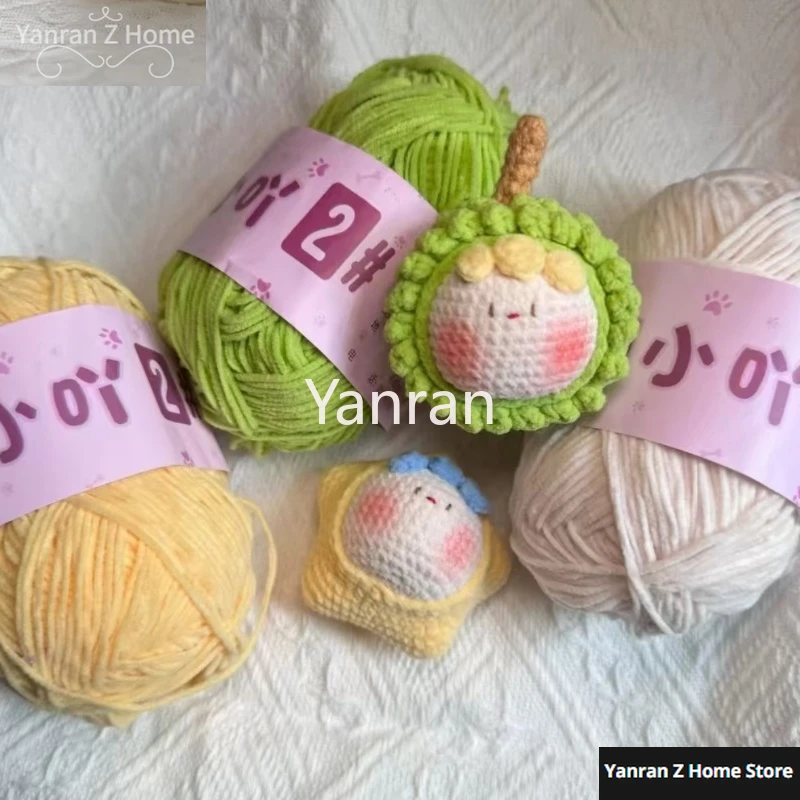 

Новинка No.2 Snow Fairy Fuzzy Yarn Matte Senille Ручная вязка DIY Шарф Кукла Тонкая линия Зимние теплые аксессуары Маленькая нить в полоску льда