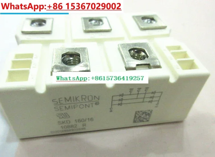 

SKD160/16 SKD 160/16 FREE SHIPPING NEW AND ORIGINAL MODULE