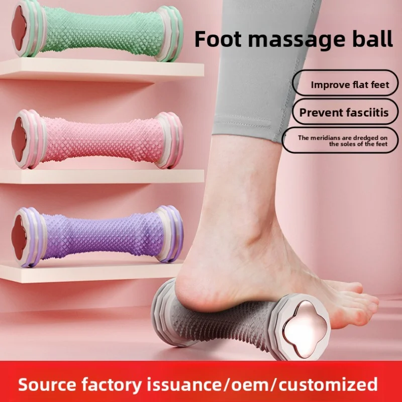 

Foot Massage Wheel Fascia Ball Roller Exercise Yoga Arch Trainer