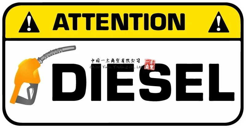 

attention diesel sticker for fuel tank trunk car vehicle safety sign waterproof weatherproof