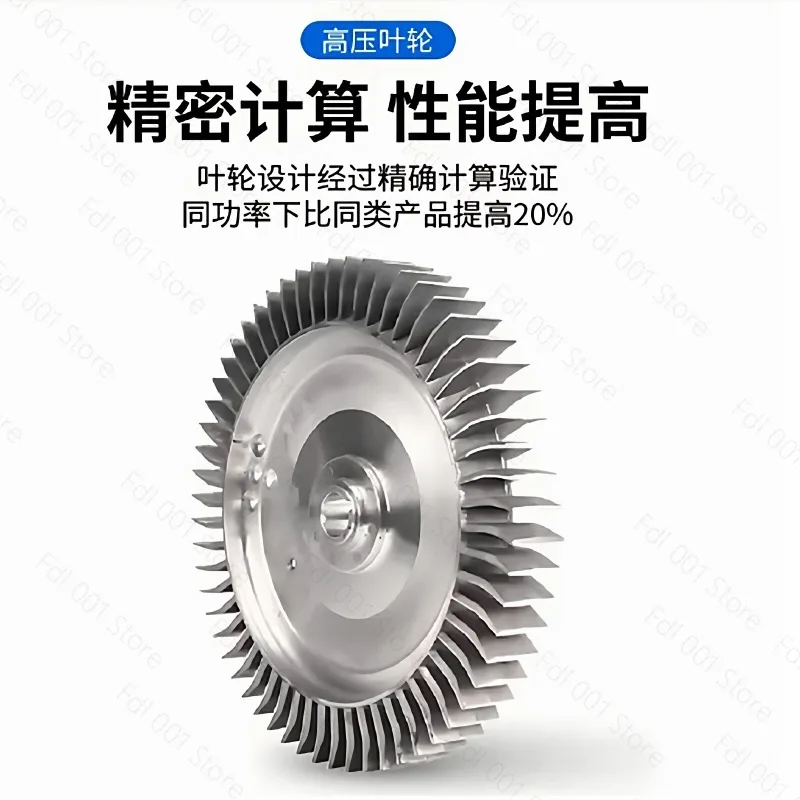 Aluminum High Pressure Vortex Fan Impeller Vacuum Pump Blade Low Noise