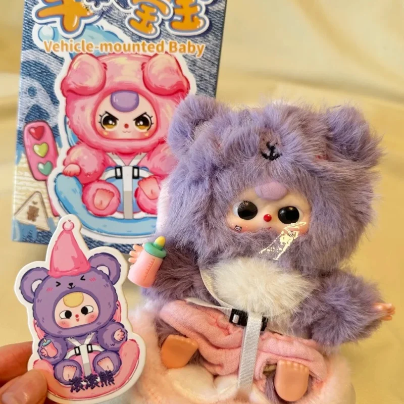 

Подлинная детская серия с тремя автомобилями, загадочная коробка, модные игрушки, автомобильная подвеска, глухая коробка, милые виниловые плюшевые куклы, игрушки в подарок