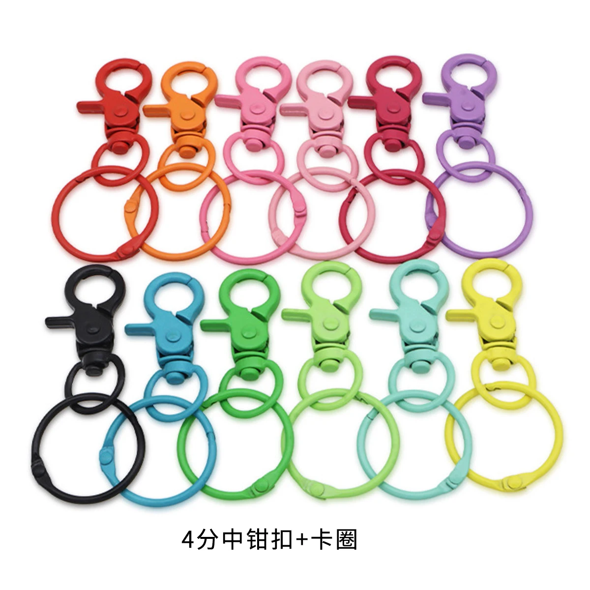 Colorful Mixed Alloy Split Jump Rings Lobster Clasp Eyelets Screw Pins Keychain DIY Jewelry Making Accessories Supplies