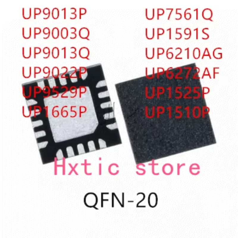 10PCS UP9013P UP9003Q UP9013Q UP9022P UP9529P UP1665P UP7561Q UP1591S UP6210AG UP6272AF UP1525P UP1510P IC