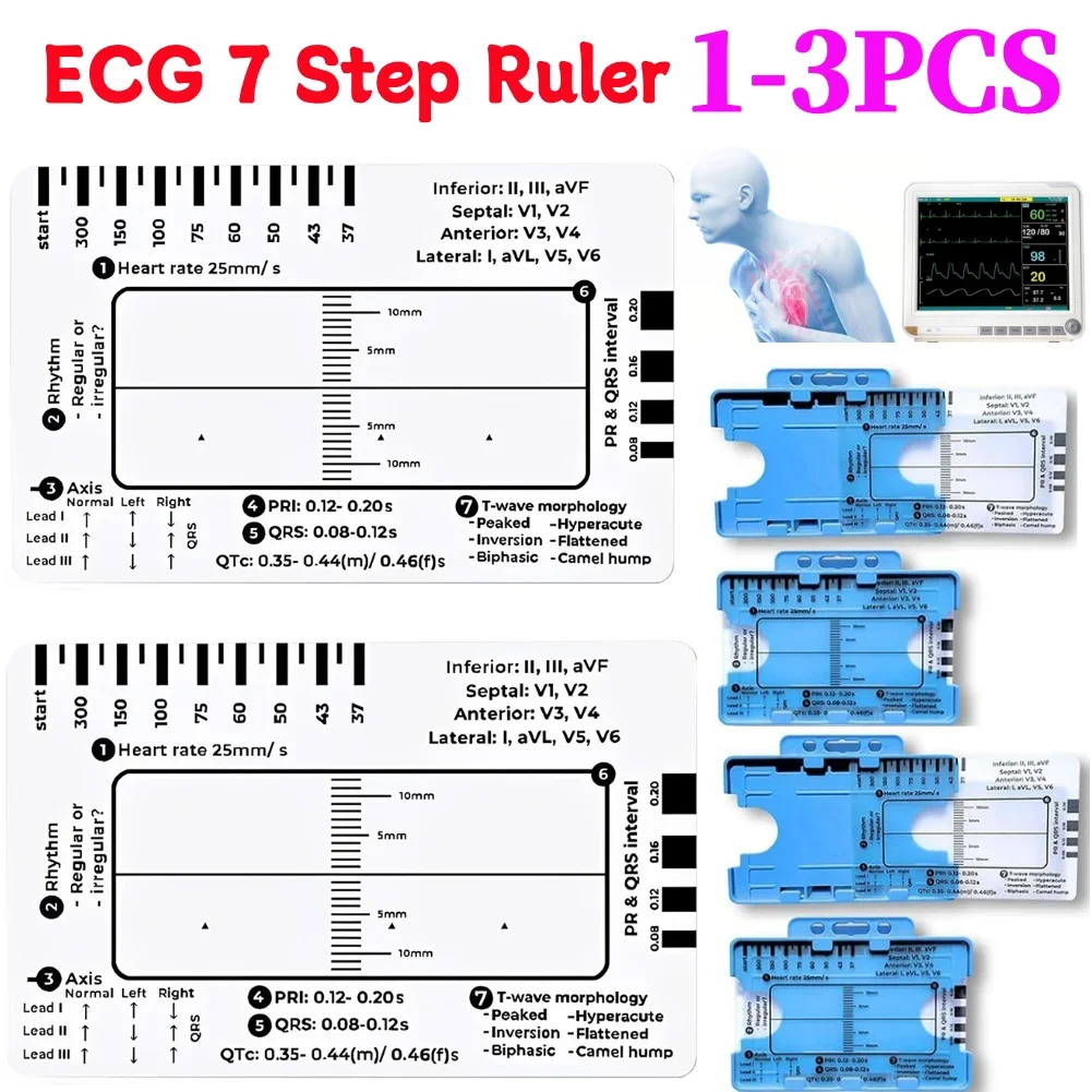 1-3Pcs Ecg 7 Step R…