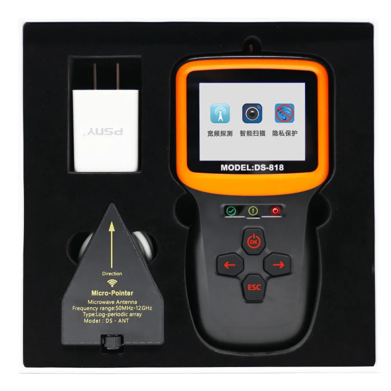 DS818 Signal Detection Analyzer 10MHz- 4GHz Radio Wave GPS Tracker camera GSM Cellphone Signal Detector