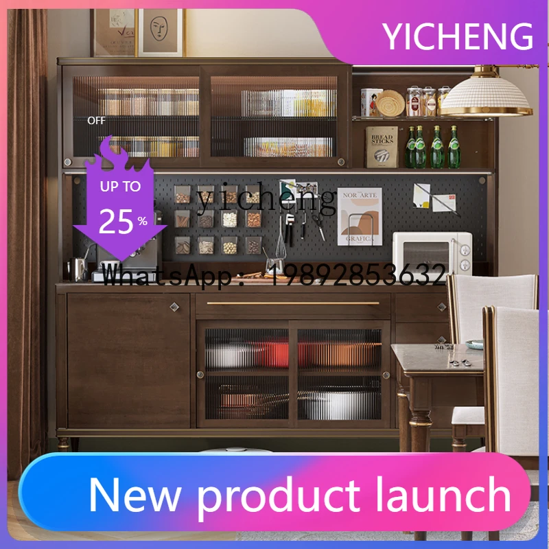 

Тумба-буфет H1 из массива дерева с каменной столешницей, современный многофункциональный интегрированный настенный винный шкаф для ресторана