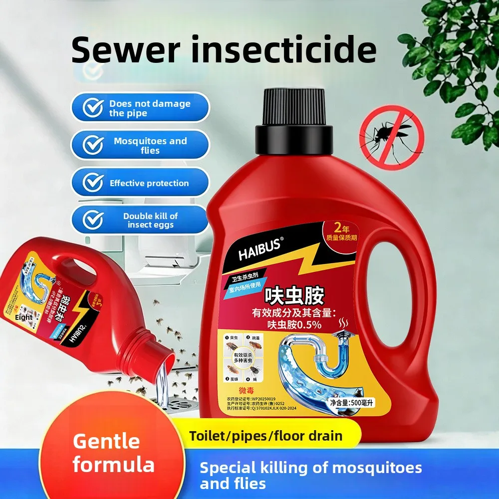 Insecticida Fipronil para insectos voladores pequeños, chinches, pulgas, moscas, elimina insectos voladores de interior y cucarachas en alcantarillas