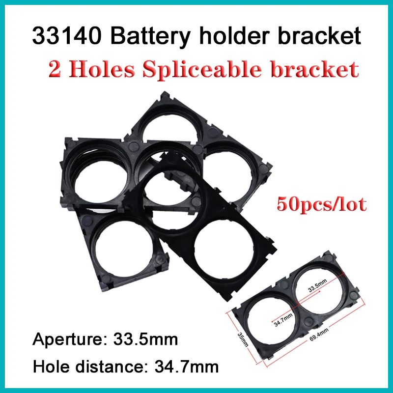 

50pcs 3.2V 33140 15Ah Battery Holder Bracket Shockproof fixed plastic bracket 2x 33140 DIY 12V 24V 36V 48V Lifepo4 battery pack