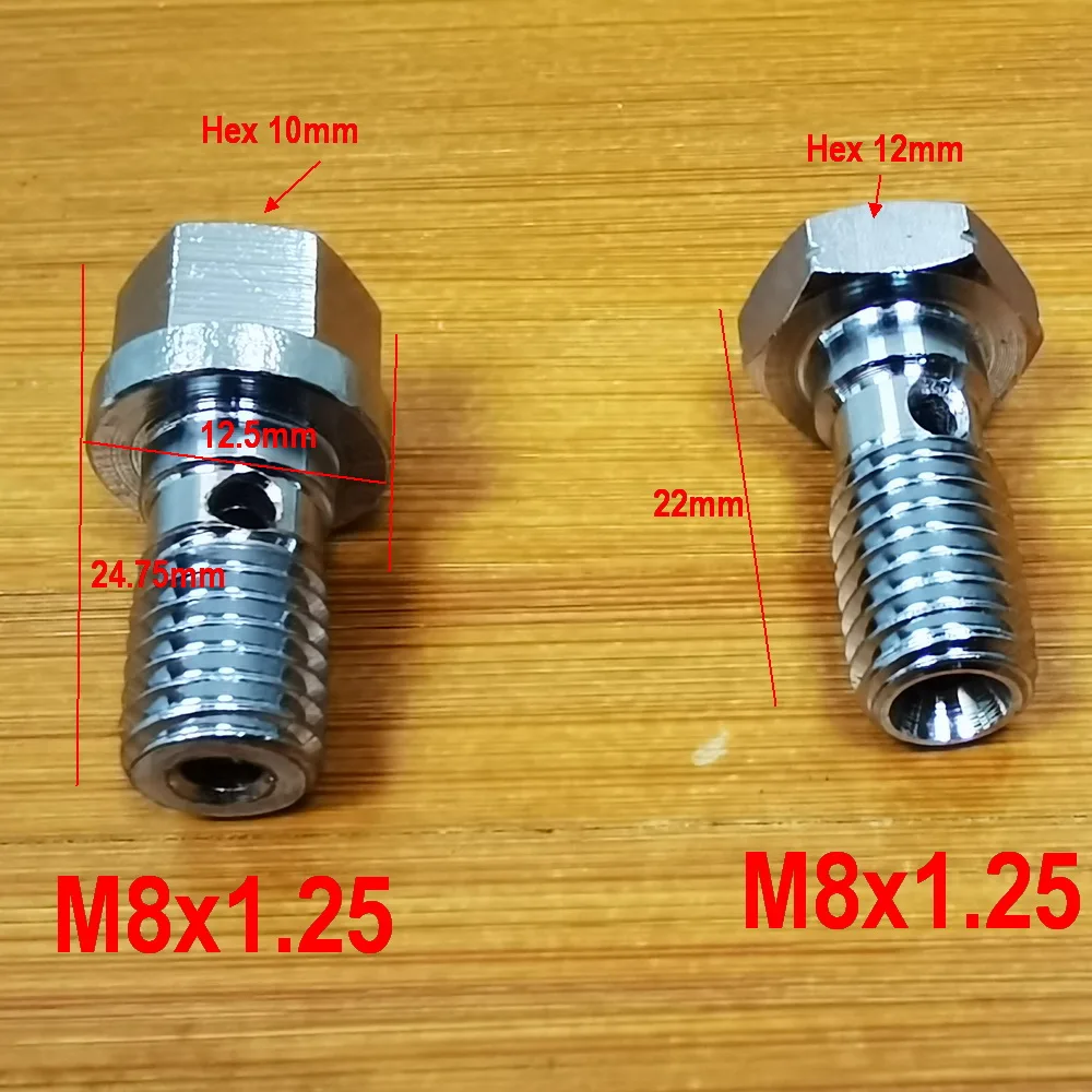 

Хромированный одиночный банджо болт M8x1.25