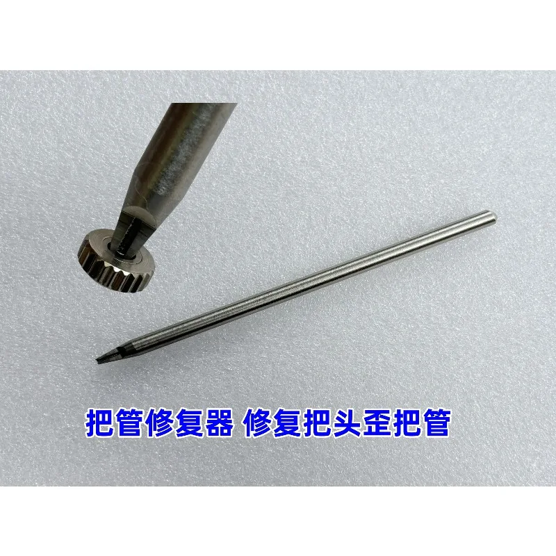 

Инструмент для ремонта часов, ремонтник головки трубки ручки часов, инструмент для ремонта, ремонтная головка ручки, кривая трубка