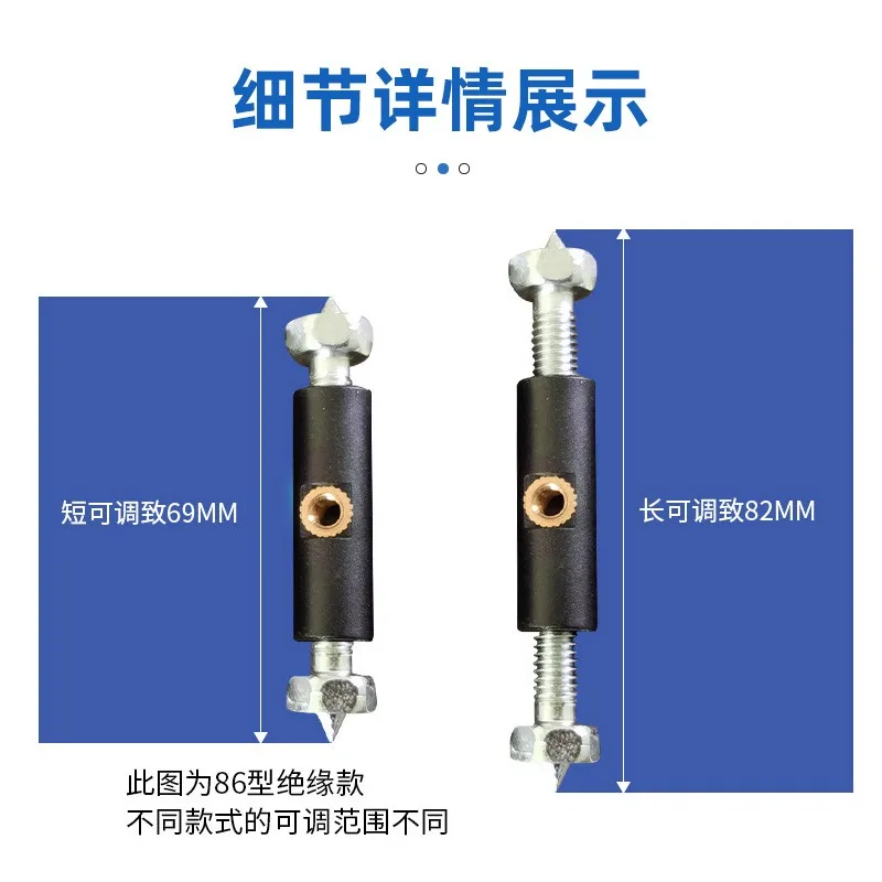 Switch 86 Bottom Box Box Repair Tool Universal Metal Bottom Box Repair Tool Support Rod Stainless Steel Wire Box Repair Tool