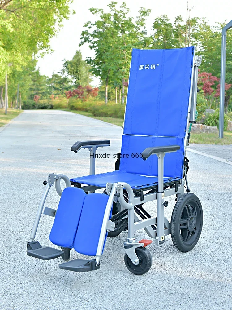 

Recliner Paralysis Folding Chair Elderly Lift Multifunctional Armrest Nursing Chair