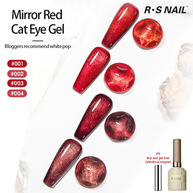 RSNAIL 10ml Cherry Ruby Red Cat Eye Gel Nail Polish Red Wine Magnetic Gel Polish Soak Off UV LED Glitter Cateye Nail Varnish Gel