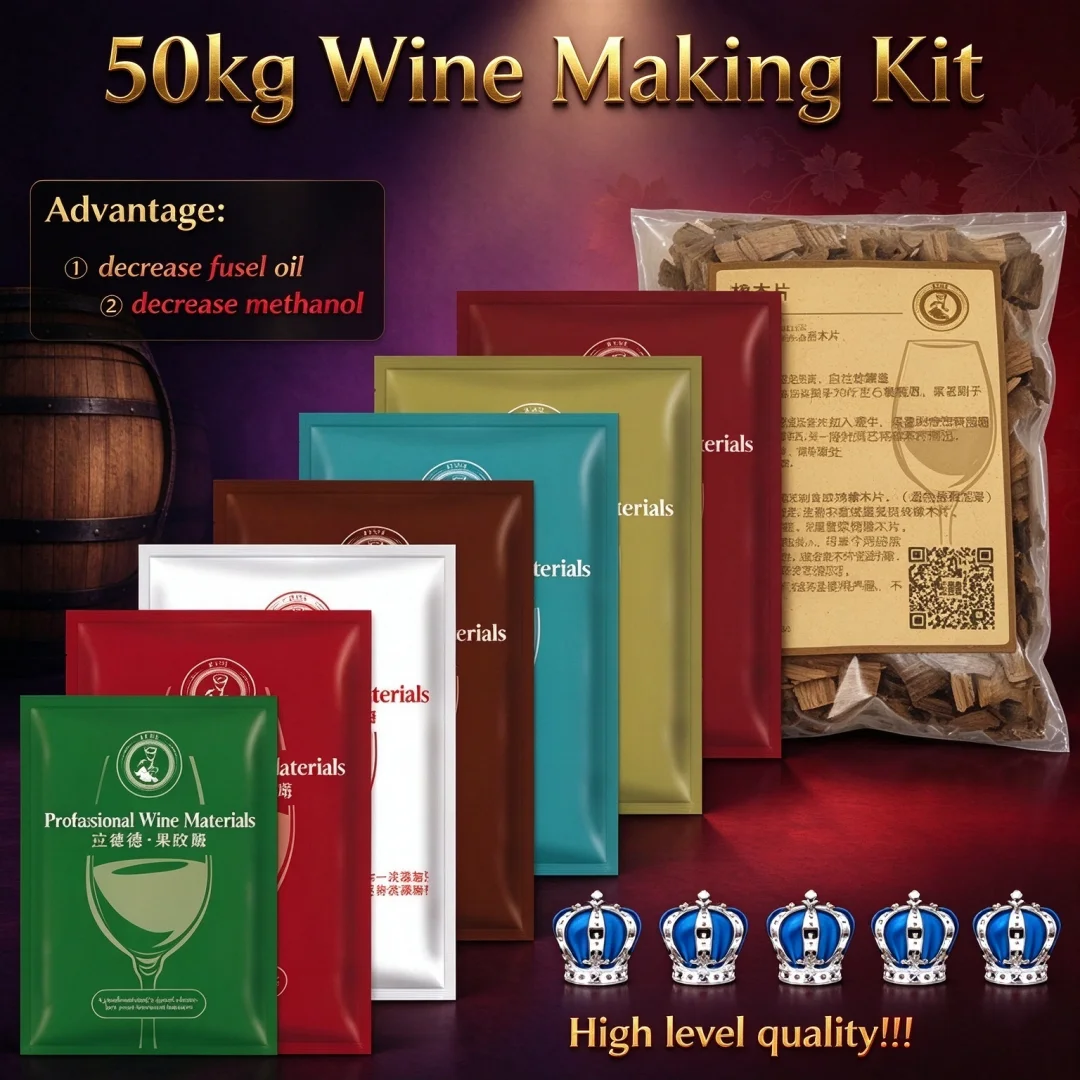 50kg Bulk Wine Yeast Pack Kit with Custom Sealed Aluminum Foil Bag, Anti-Oxidation High Barrier Storage Sack, Moisture & Ligh