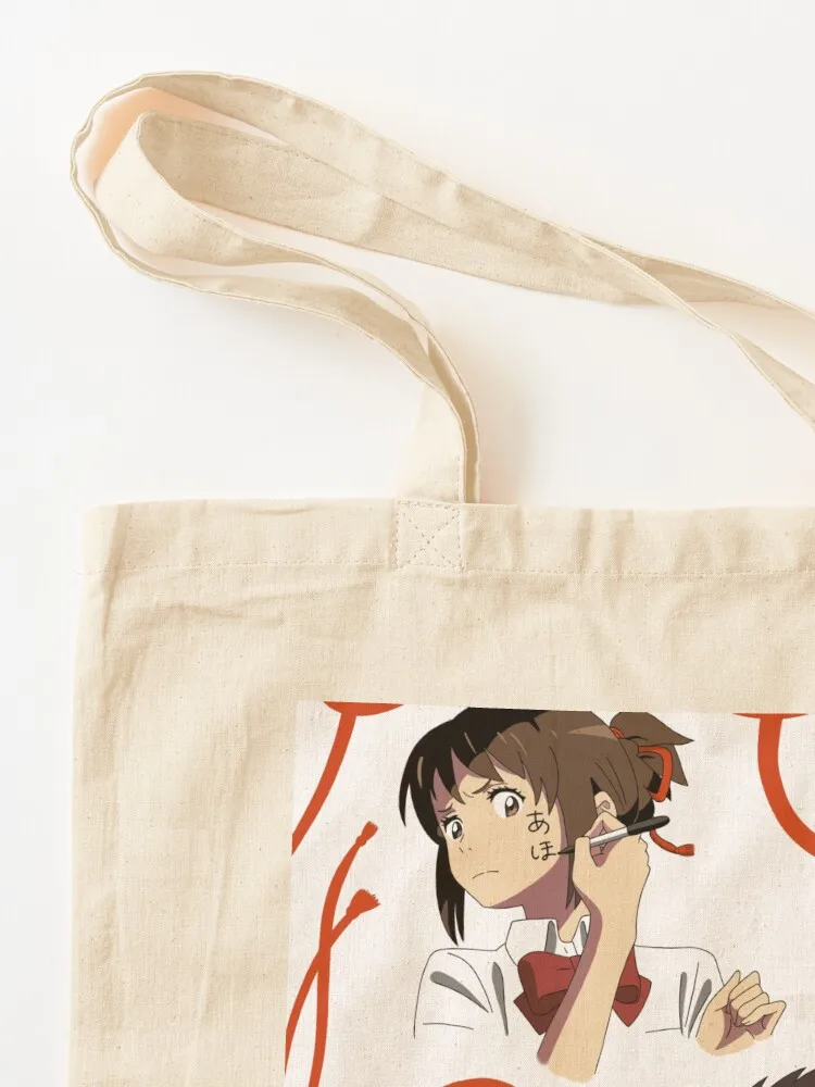 كيمي نو نا وا حمل حقيبة يد أكياس التسوق شنطة هدايا حقيبة الشاطئ