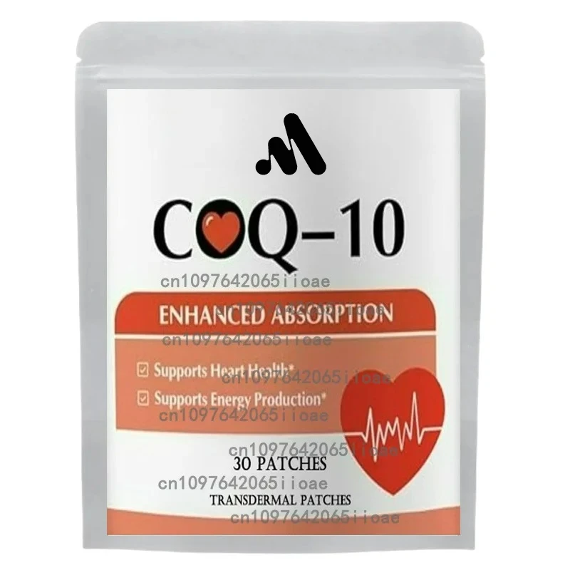 

30 Patches CoQ10 Transdermal Patches Support Heart Health, Cardiovascular Health, Immune System