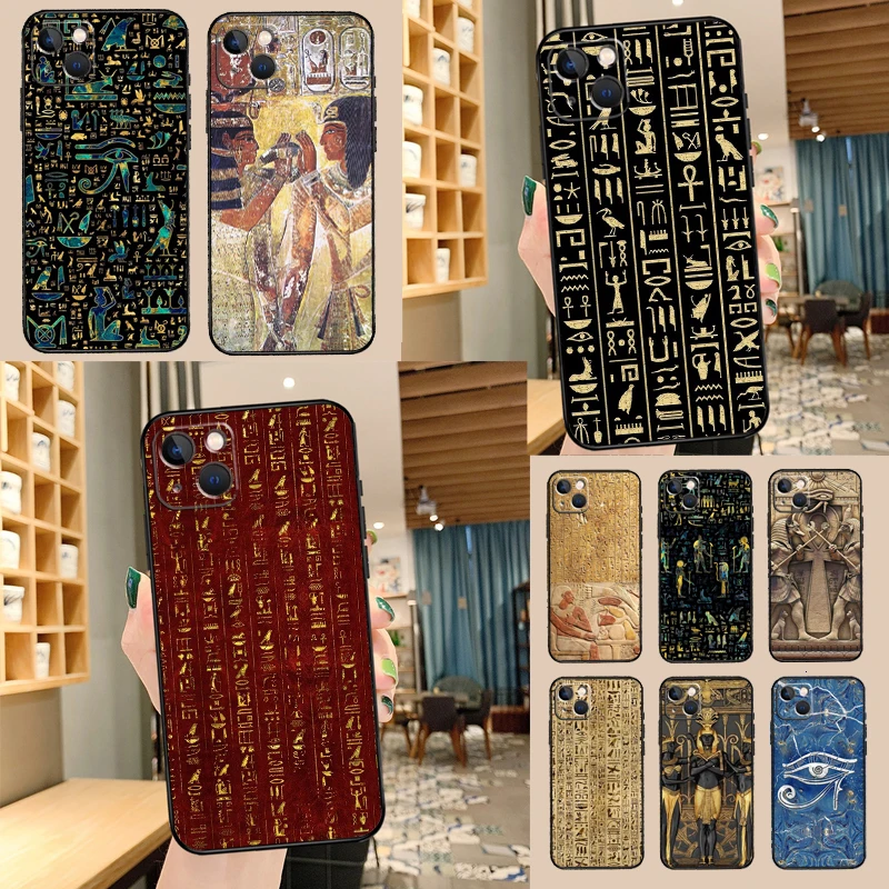 Egypt Pharaoh Mural… - image