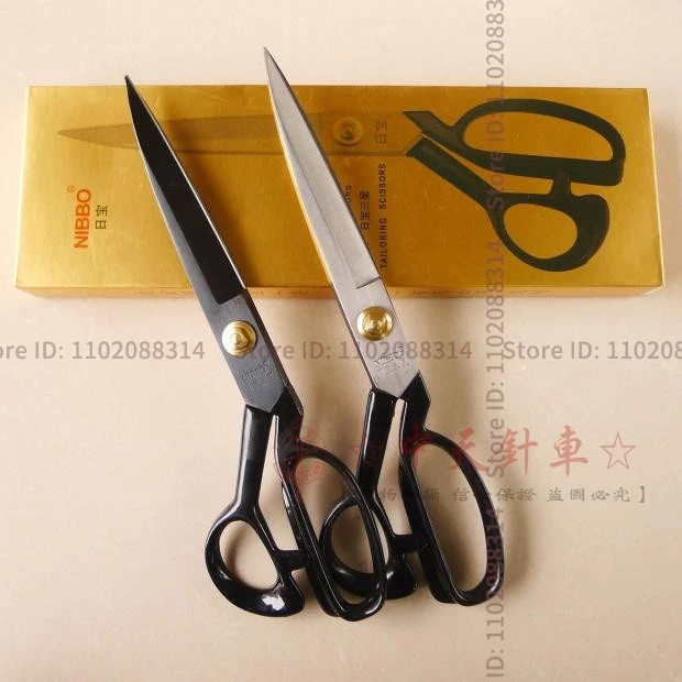 1PCS Nibbo Scissors 9-Inch 10-Inch 11-Inch 12-Inch 9