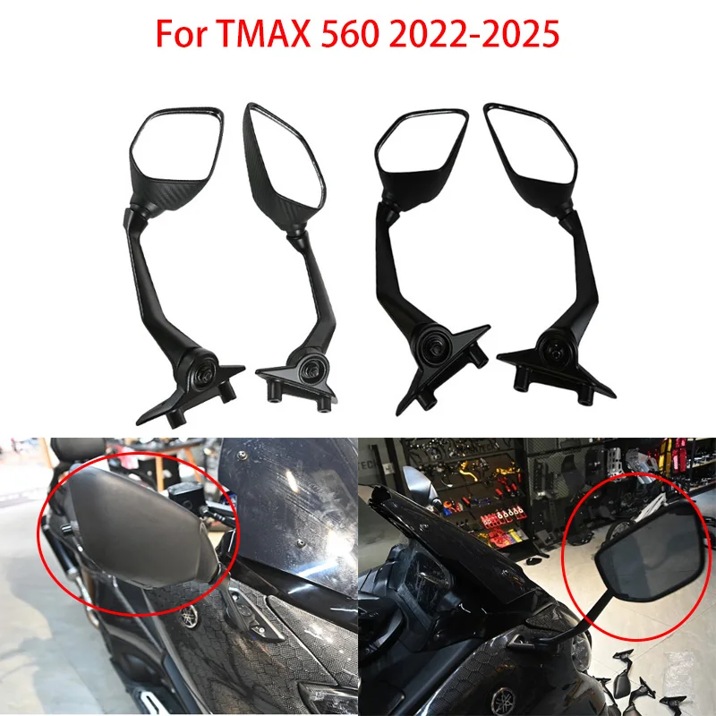 

Аксессуары для модификации мотоцикла для Yamaha TMAX 560 2022-2025, модификация зеркала заднего вида мотоцикла, индивидуальный длинный стержень