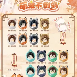 Anime Peripheral Tian Guan Ci Fu Xie Lian Hua Cheng Cute Pet Tumbler Series Blind Box Kawaii Decor Mysterious Gifts customized