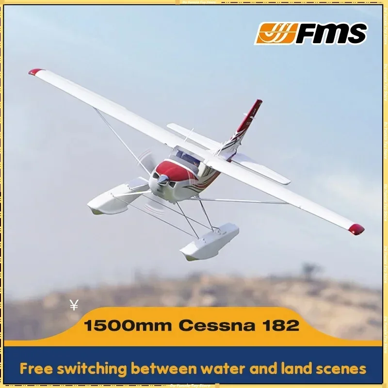 Fms 1500mm Cessna 182 Electric Rc Remote Controlled Aircraft Assembly Fixed Wing Model Exercise Training Machine