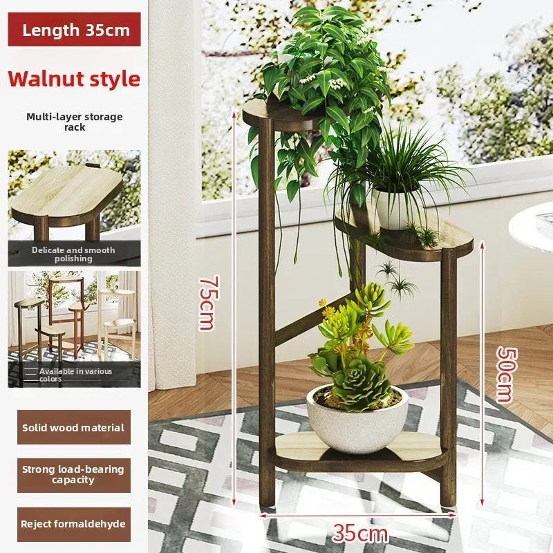 Factory Solid Wood Flower Stand Balcony Shelf Indoor Living Room Simple Flower Pot Shelf Floor-to-ceiling Multi-layer