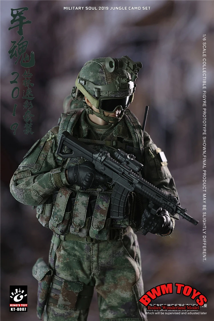 In Stock KING'S TOY KT-8007 1/6 Scale Military Ghost Series Jungle Tough Guy Wujing Full Set Moveable Action Figure Model Toys