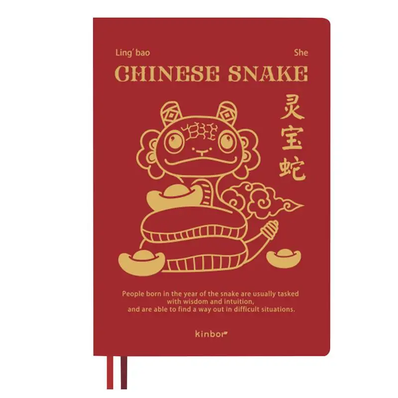 

2025 Diary Year Of Snake Monthly Organizer Journal Agenda Organizer Pocket Calendar A6 Journal Notebook For Writing Work