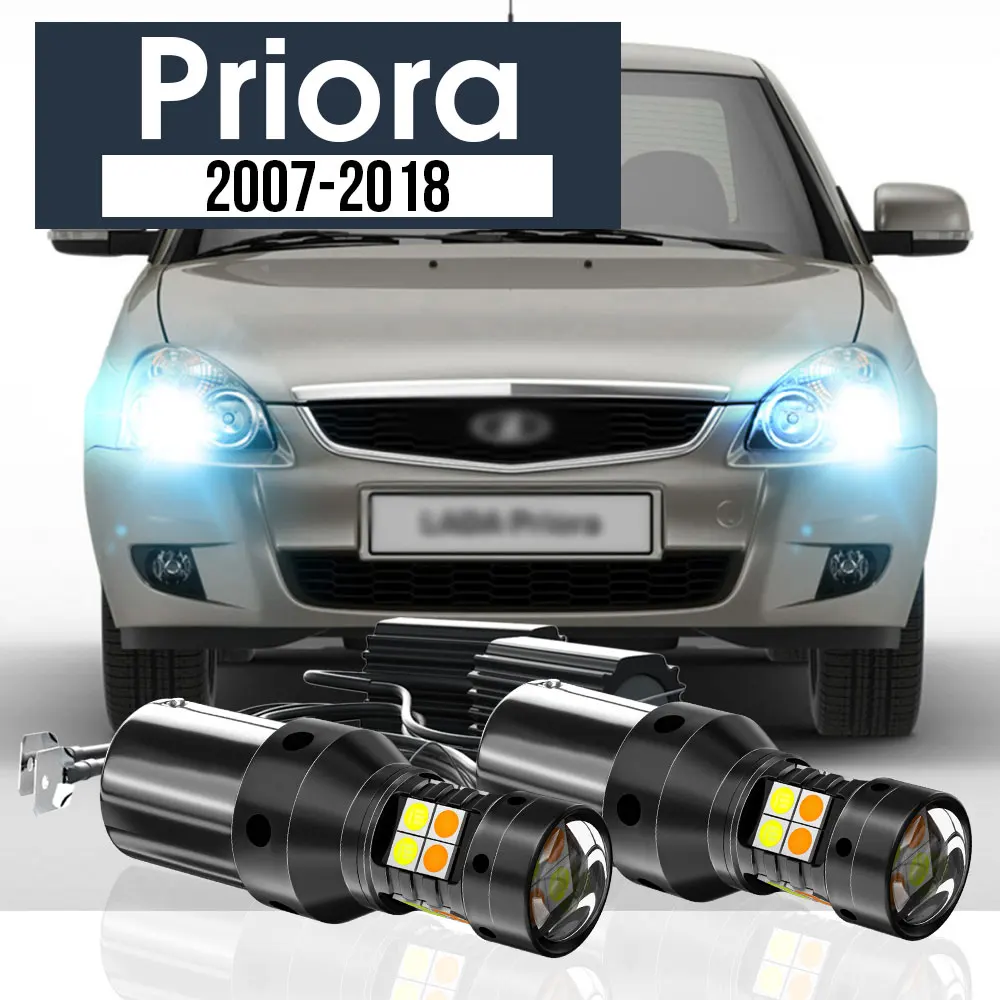 

2pcs LED Dual Mode Turn Signal+Daytime Running Light Blub DRL Canbus Accessories For Lada Priora 2170 2171 2172 2007-2018