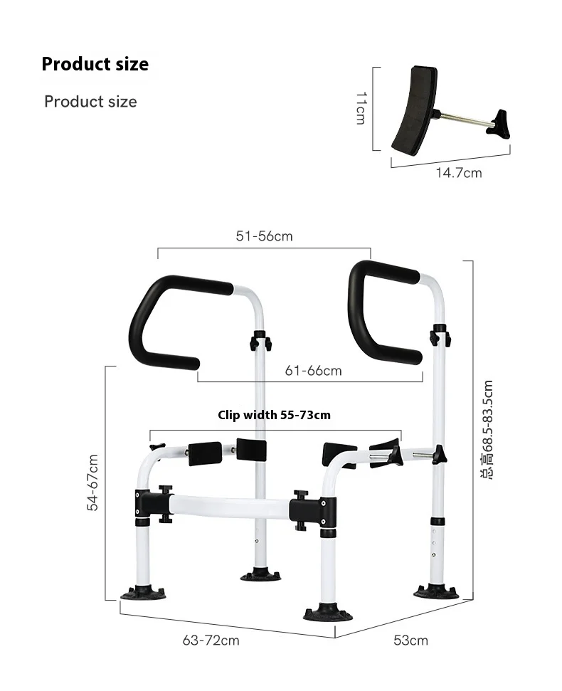 إطار دعم قوي لسطح الحمام شديد التحمل ومضاد للانزلاق لكبار السن آمن للمساعدة في الجلوس #6