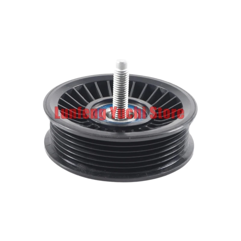 

LR010689, LR035544, LR106769 - Idler Pulley For Land Rover Range Rover L322, L405, L320, L494, Discovery L319, L462