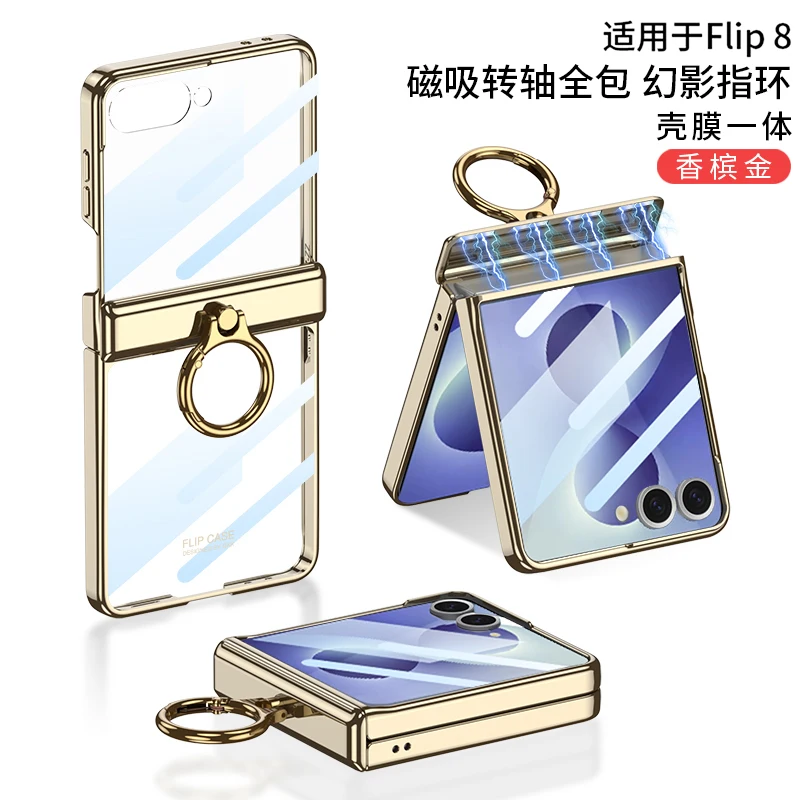 For Samsung Galaxy Z Flip 8 Case Luxury Electroplated Transparent Fold Hinge Ring Holder Flip Cover With Mirror Film Accessories