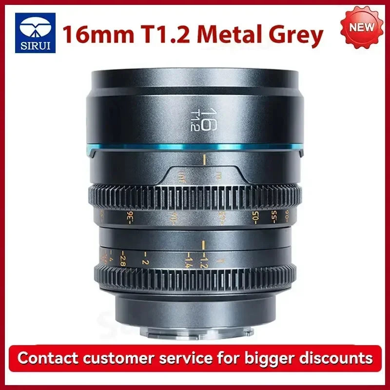 SIRUI NightWalker 24mm 35mm 55mm 16mm T1.2 S35 Night Walker Cine