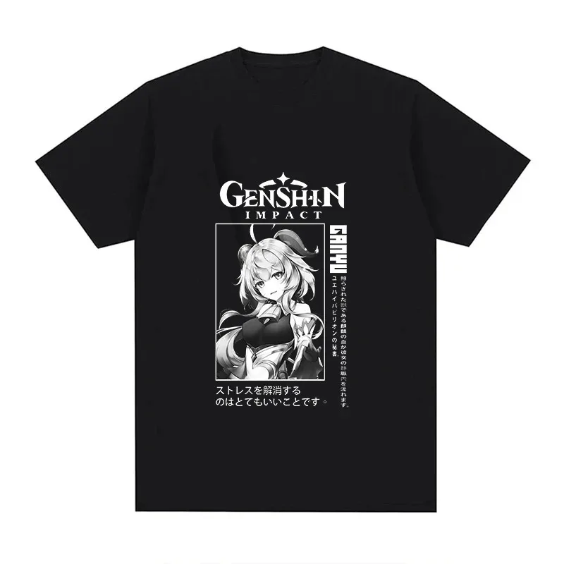 Genshin Impact T-Shirt Men Women Plus Size Fashion Oversized Breathable O-Neck Casual Streetwear Harajuku Unisex Tees