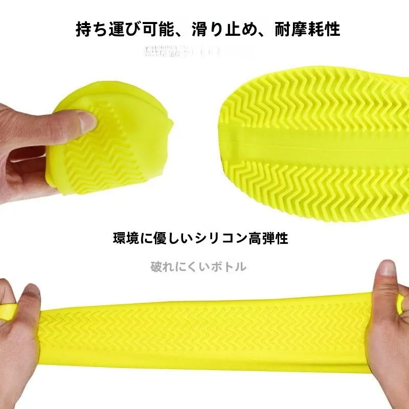 capas-de-sapato-impermeaveis-resistentes-a-poeira-e-sujeira-respiraveis-a-prova-de-chuva-antifrizz-para-cabeleireiros-ta