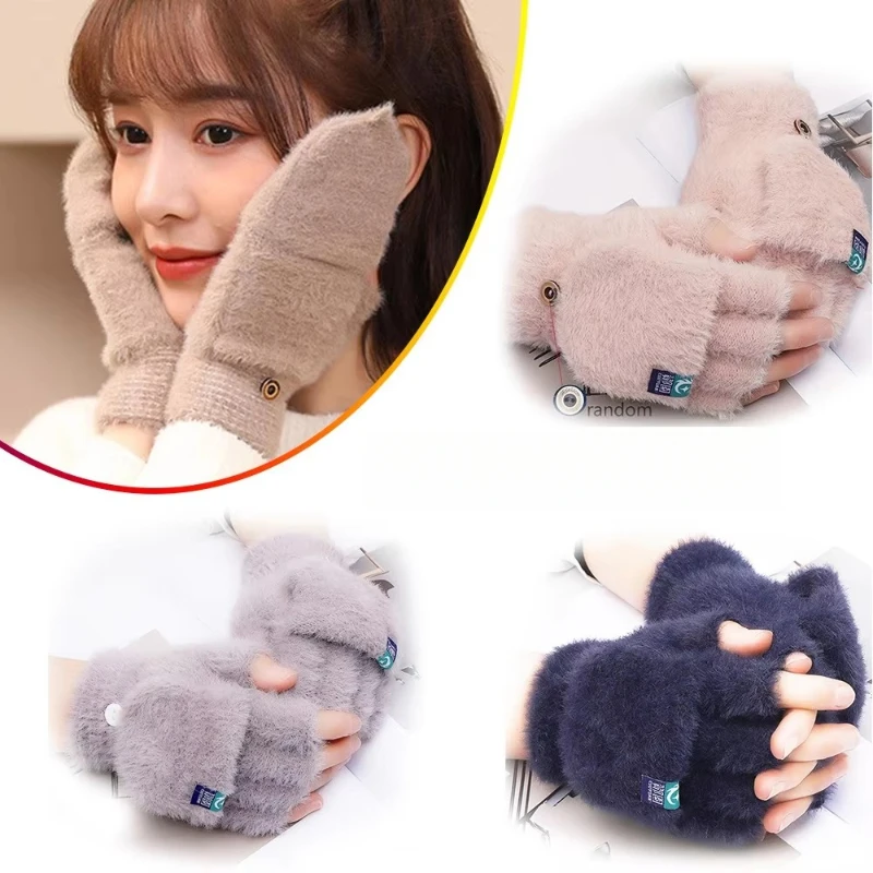 1-4Pairs Flip Up Plush Half Finger Gloves Soft Skin Friendly Keep Warm Winter Even Finger Gloves For Students Cycling Keep Warm
